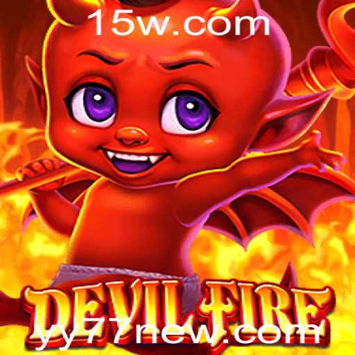 DevilFire: O Jogo que Está Incendiando o Mundo do Entretenimento