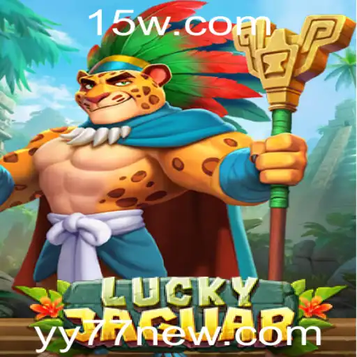 Descubra o Mundo de LuckyJaguar: O Jogo Que Está Conquistando Todos