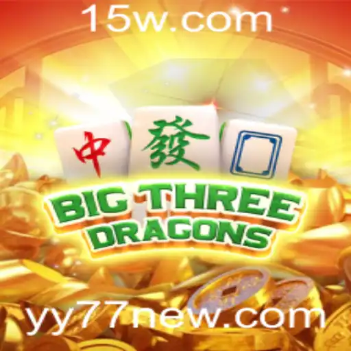 Explorando BigThreeDragons: Um Mergulho no Jogo de Estratégia com yy77 fun